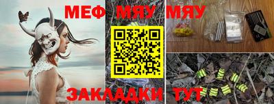 кокс Свободный