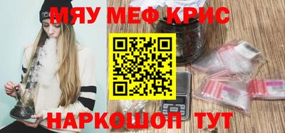 кокс Свободный