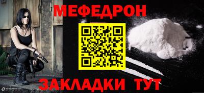 кокс Свободный