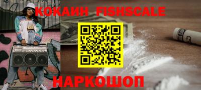 кокс Свободный