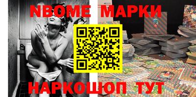 кокаин VHQ Севастополь