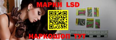 кокаин VHQ Севастополь