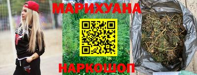 кокаин VHQ Севастополь