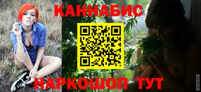 кокаин VHQ Севастополь