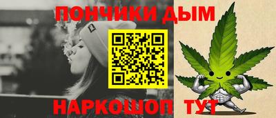 кокс Свободный
