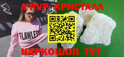 кокс Свободный