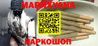 кокаин VHQ Севастополь