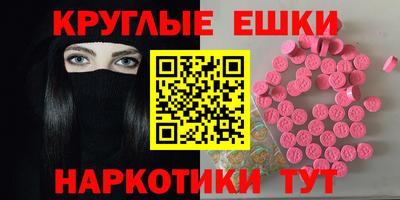 бошки Северобайкальск