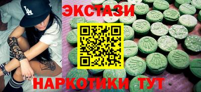 бошки Северобайкальск