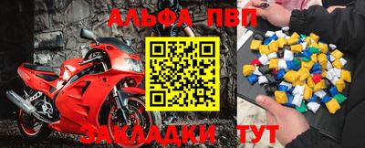 кокс Свободный