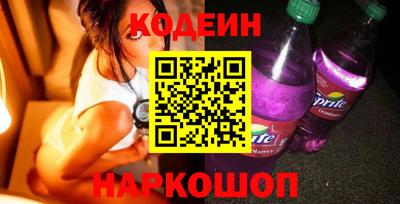 кокс Свободный