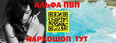 кокс Свободный