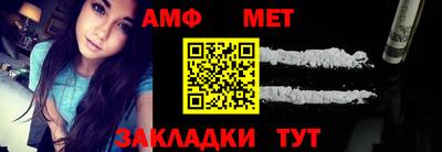 кокаин VHQ Севастополь