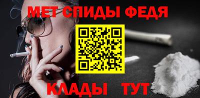 кокс Свободный