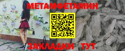 кокс Свободный