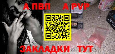 кокс Свободный