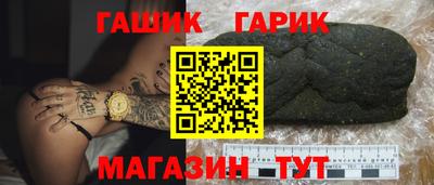 кокс Свободный