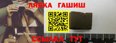 кокс Свободный