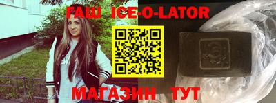 кокс Свободный
