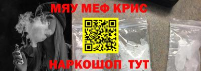 кокс Свободный